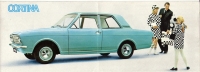 cortina mk2